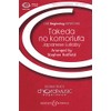 Takeda no Komoriuta: Japanese lullaby. unison choir or 2-part treble