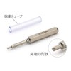 Tamiya Craft Tool Series No. 165 Mini 4WD Hex Wrench