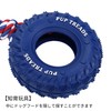 EZBUG Dog Toy Tire Rope Heavy Duty Toy Unbreakable Chew