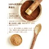 SoulSofa White Sage Incense for Purification 【100% Natural Ingredients /