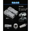 Ice Blue LED Footwell Lamps for Toyota Voxy/Noah 90 Series