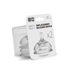 Comotomo Silicone Replacement Nipple, Fast Flow, 6+ Months, 2 Count