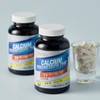 Daily One Calcium Magnesium Zinc 1,300mg x 120 Tablets (2
