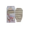 Linen and Organic Cotton Exfoliating Massage Glove
