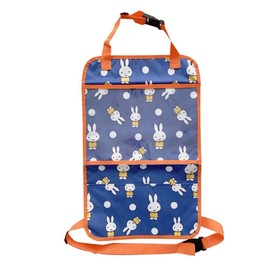 Nicot LIC-MF0004 Miffy Back Seat Kickguard/Miffy Dot, Navy