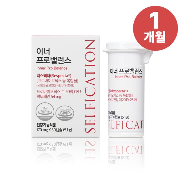 Selfification Vaginal Health Lactobacillus Inner Pro Balance 1 Month (1BOX)