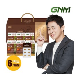 GNM Nature’s Dignity [GNM Nature's Dignity] Jo Jung-Seok's Healthy Liver Milk Thistle Gift Set 1 Box (Total 6 Months Supply) Liver Health Silymarin / [GNM자연의품격] 조정석 건강한 간 밀크씨슬 선물세트 1박스(총 6개월분) 간건강 실리마린