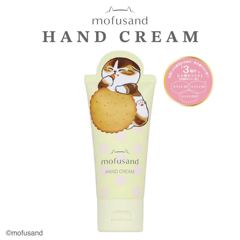 SHOBIDO MD46884 Mofusand Die-Cut Cosmetic Series Hand Cream, Yellow Geranium