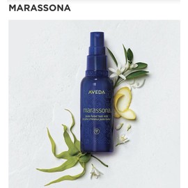 Aveda Pure-Fume Hair Mist,  Marassona, Perfume Spray 2.5 oz