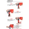 tqwrenchh005 Torque Wrench, Easy to Read Scale, Preset Type, Includes