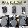 HAMUSUI Strong Magnetic Pad, Bit Holder, Tool Holder, Bit, Magnetic,