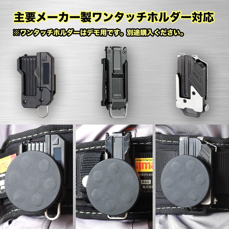 HAMUSUI Strong Magnetic Pad, Bit Holder, Tool Holder, Bit, Magnetic,