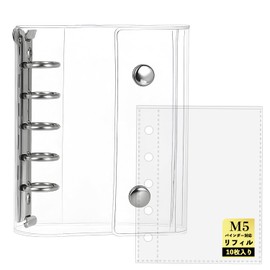 Hueapion Sticker Book Transparent for Girls Removable m5 Sticker Binder Sticker Notebook Clear Binder 5-Hole Micro 5 Sticker Storage Otaku Goods (Transparent)