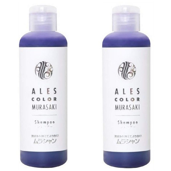 [Set of 2] Ares Color Murasaki Shampoo 6.8 fl oz (200 ml)