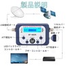 Antenna Level Checker Digital Satellite Signal Finder 950-2150MHz LCD Display
