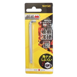 Wise SBGTS-50 Ball Point Hex Key Wrench 0.2 inch (5.0 mm) Short Short