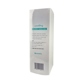 Dao Korea Vunics Hair Removal Waxing Strips 200 Sheets DIY Hair Removal Waxing Supplies / 뷰닉스 제모 왁싱 왁싱스트립 200매 셀프 제모 왁싱용품