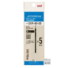 Mitsubishi Pencil Ballpoint Pen Refill, Black, Jetstream 0.02 inches (0.5 mm), SXR-80-05 Multi-Color Multi-Function, 5 Pieces OZAWA Set