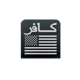 own Hat Clip Infidel America Engraved