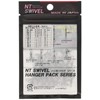 NT Swivel (N) T-Shirt. Swivel) pawa-oyako Black Hangers Pack 50