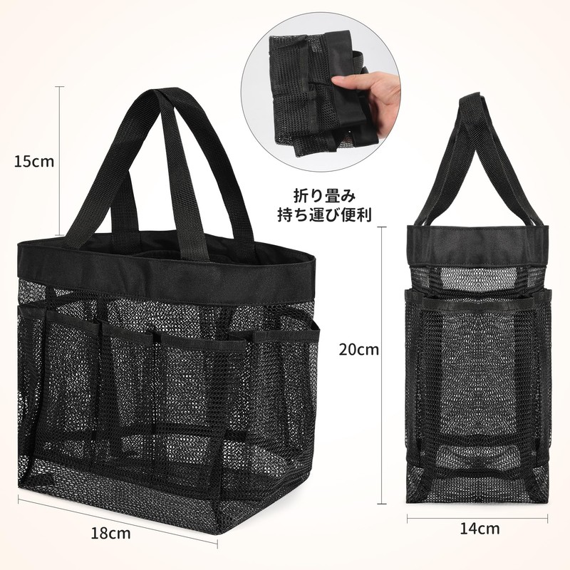 Annhua Pool Bag, Lightweight, Large Capacity, Hanging, Mesh Material, Gray,