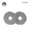 Cuckoo Electronics 쿠쿠 파워클론 AI 2 물걸레 패드 (2개입) CRVCM-CMP0210 Cuckoo Power Clean AI 2 Mopping Pads (Set of 2) CRVCM-CMP0210