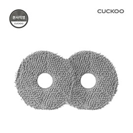 Cuckoo Electronics 쿠쿠 파워클론 AI 2 물걸레 패드 (2개입) CRVCM-CMP0210 Cuckoo Power Clean AI 2 Mopping Pads (Set of 2) CRVCM-CMP0210