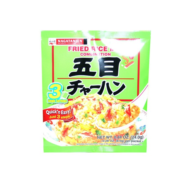Nagatanien Rice Topping (Fried Rice Mix Combination) - 0.84oz (3 packs)