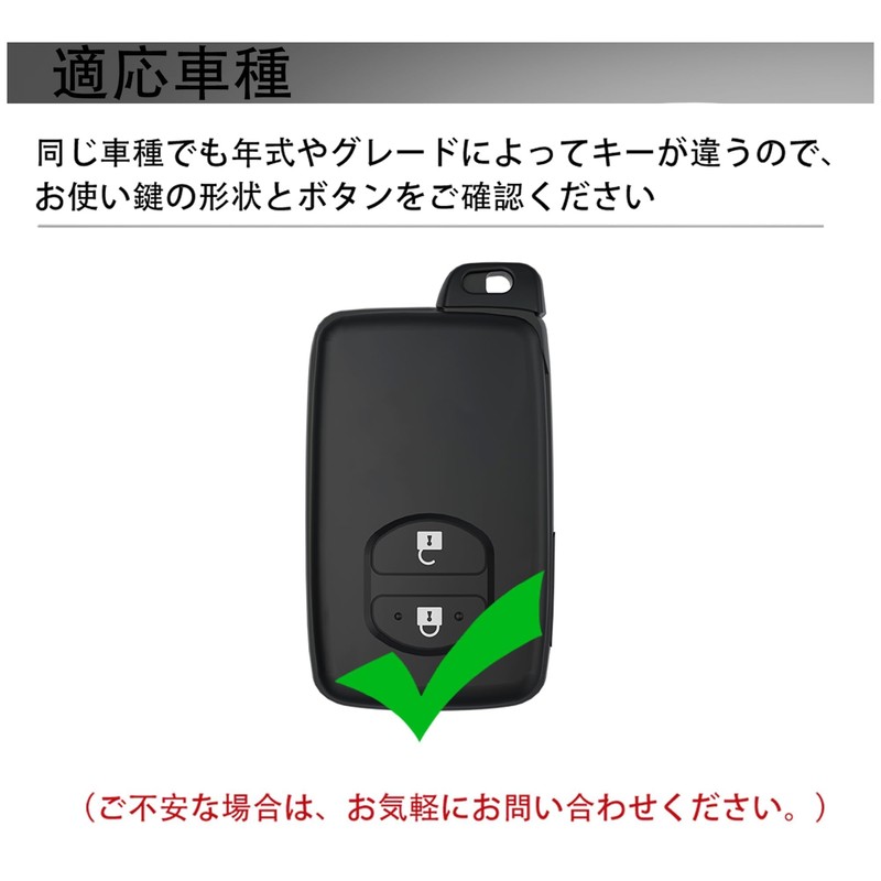 [Unhoke] Prius Key Case, 30 Series Aqua Key Cover, Prius