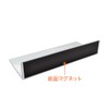 マグエックス マグネット付しきりプレート S 3枚入 MMP-S3P