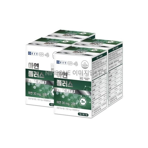 Chong Kun Dang Zinc Gluconate Plus Copper 90 Tablets 4/MH