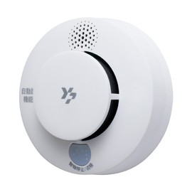 Yamato Protech Residential Fire Alarm, Smoke Type, Kemu Pee NEO
