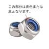 XSAJU Hex Lock Nuts M6 M5 M3 10 Pcs 304