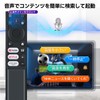 Projector Remote Control for TCL Projector C1 A1s