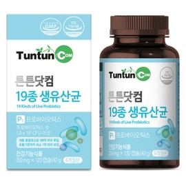 Live Lactic Acid Bacteria (4 months' supply) / 생유산균 (4개월분)