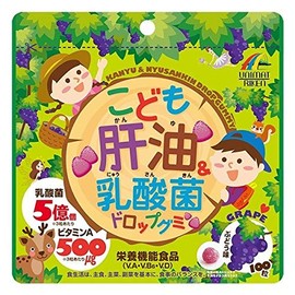 Ｕリケン こども肝油＆乳酸菌ドロップグミ １００粒5個セット