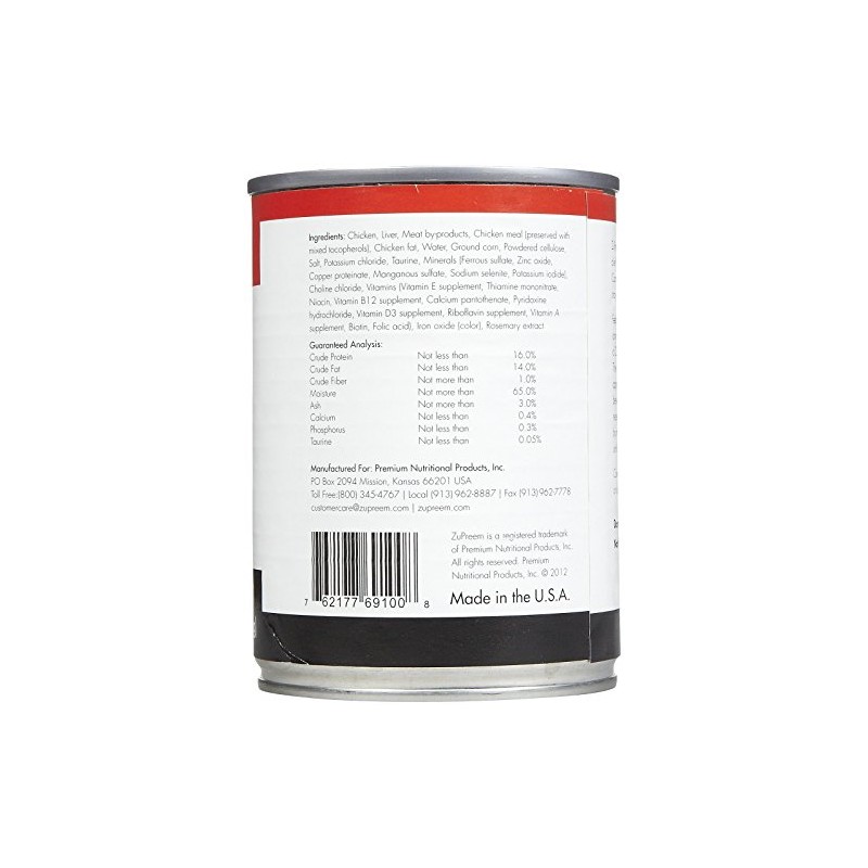 ZuPreem Exotic Feline Diet - 12 x 13.2 oz