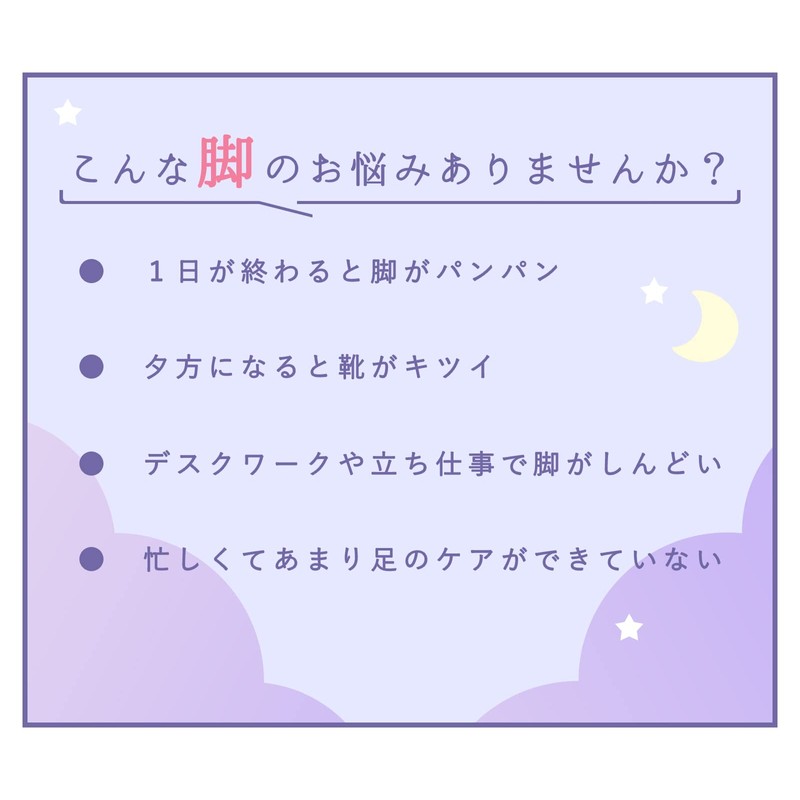 Chica Hurra Compression Socks, High Socks, 8.7 - 9.8 inches