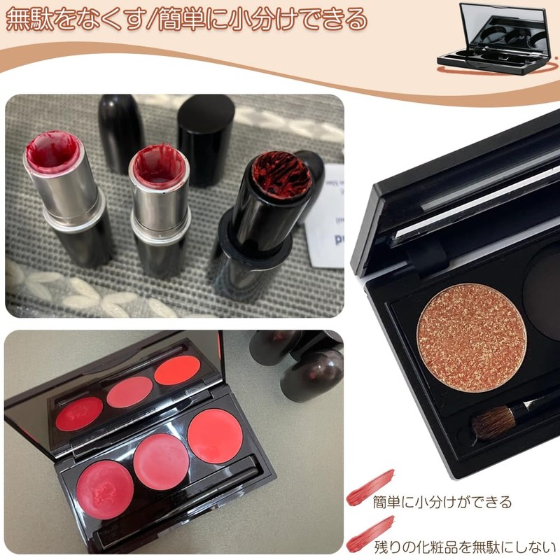 Makeup Palette, Eyeshadow Case, Empty Makeup Palette, Set of 3,