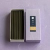 Asayu Japanese Low Smoke Incense Sticks Jasmine Scent (1.41oz), Made