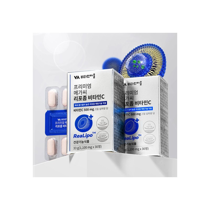 Vitamin Village Premium Mega C Liposome Vitamin C 6 Boxes