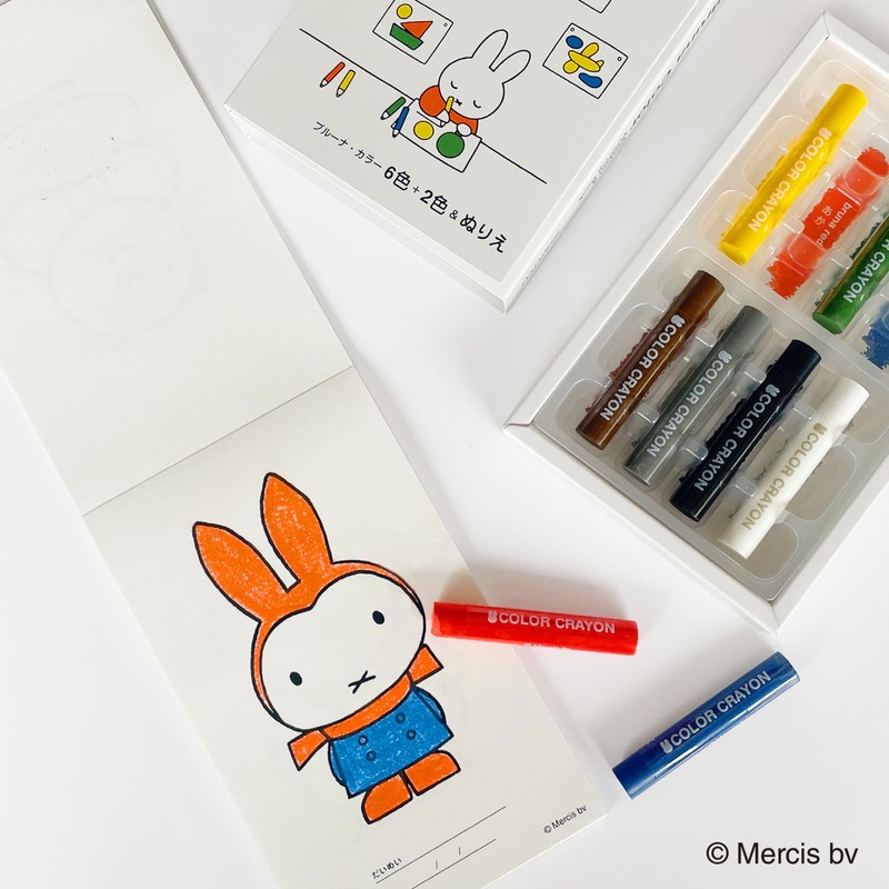 KOKUYO KE-AC42 Bruna Color Crayons, 8 Colors, Coloring Set