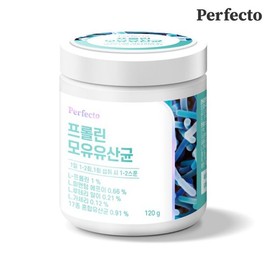 퍼펙토 프롤린 모유유산균 120g x 1개입 Perfecto Proline Breast Milk Probiotics 120g x 1 Unit