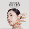 Sulwhasoo 공통퍼펙팅 베일 프라이머 35ml SPF30 Common Perfecting Veil Primer