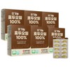 Organic Walnut Oil 6 Benefits of Walnut Oil / 유기농