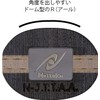 Nittaku NC0224 Table Tennis Pen Holder for Attack, Sai Series,