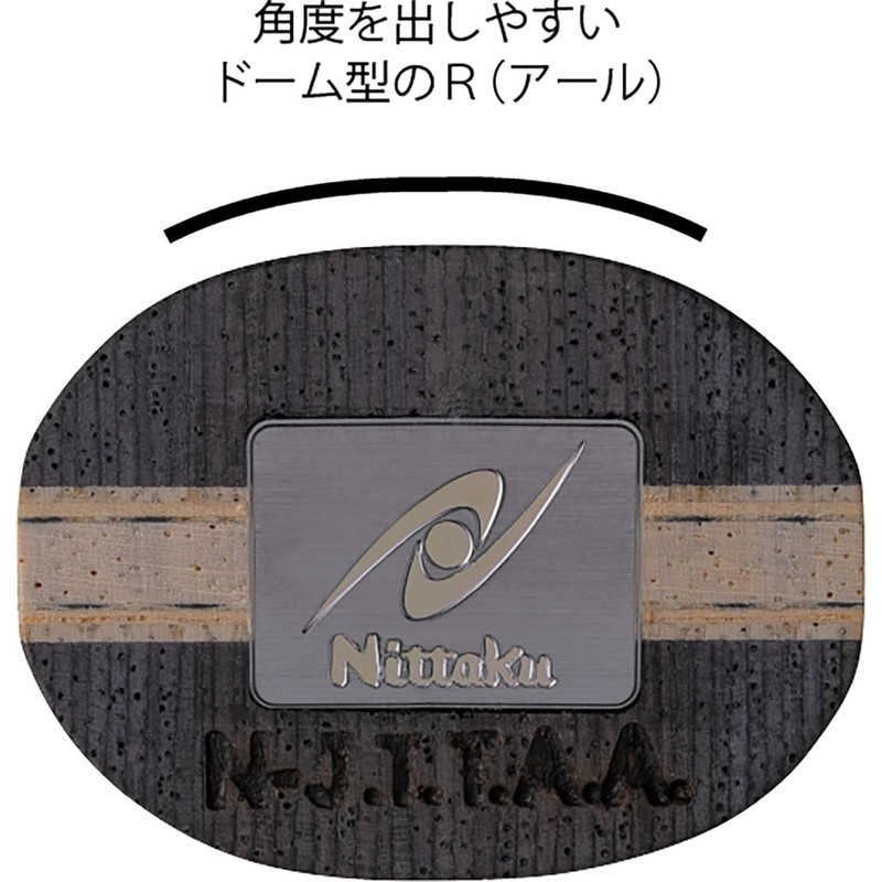 Nittaku NC0224 Table Tennis Pen Holder for Attack, Sai Series,