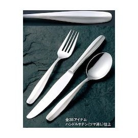 18 – 8 # 1000 Grapefruit Spoons [Product Code] 2192000
