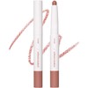 ETUDE Contour Over Lip Maker Warm Shade with Built-in Brush