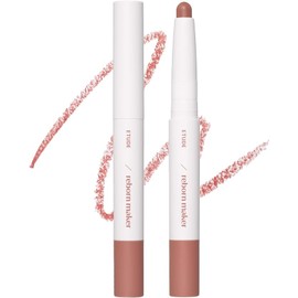 ETUDE Contour Over Lip Maker Warm Shade with Built-in Brush – Natural Shading for Overlined Lips, Ideal for Warm Skin Tones, 1 Piece